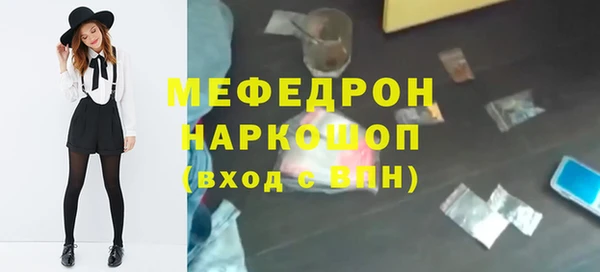 хмурый Верхний Тагил